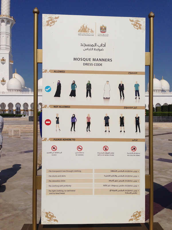 What to wear at the Sheikh Zayed Grand Mosque in Abu Dhabi? - A Born  Traveller